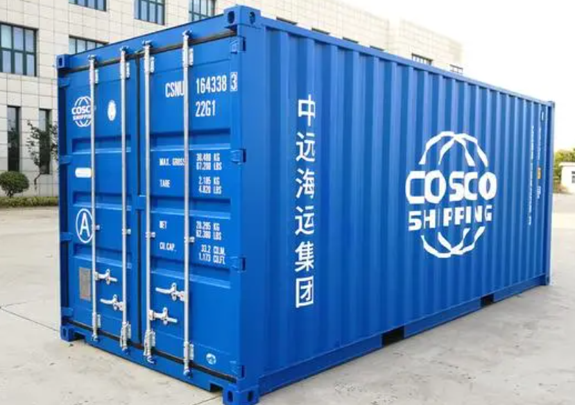 沂水20尺全新集装箱出售